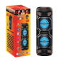 Board-x Speaker Karaoke GY-8809  2x8.5 Inch, 1 Microphone