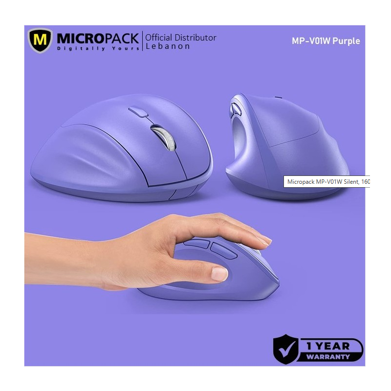 Micropack Mouse Mp-V01W Ergonomic Wireless Silent Switch (Purple) Micropack Mouse Mp-V01W Ergonomic Wireless Silent Switch (Purple)