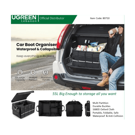 Ugreen Car Trunk Organiazer 55L, Waterproof, Foldable, Made Of High Quality Materials 80710