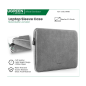 Ugreen Bag Laptop Sleeve Soft Leather, Light & Portable 60985 Ugreen Bag Laptop Sleeve Soft Leather, Light & Portable 60985