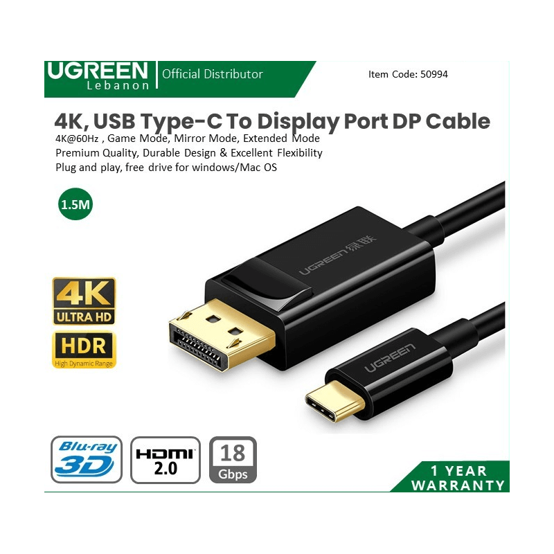 Ugreen Cable 4K, Usb Type-C To Display Port Dp , Premium Quality, Durable & Flexible 50994 Ugreen Cable 4K, Usb Type-C To Display Port Dp , Premium Quality, Durable & Flexible 50994