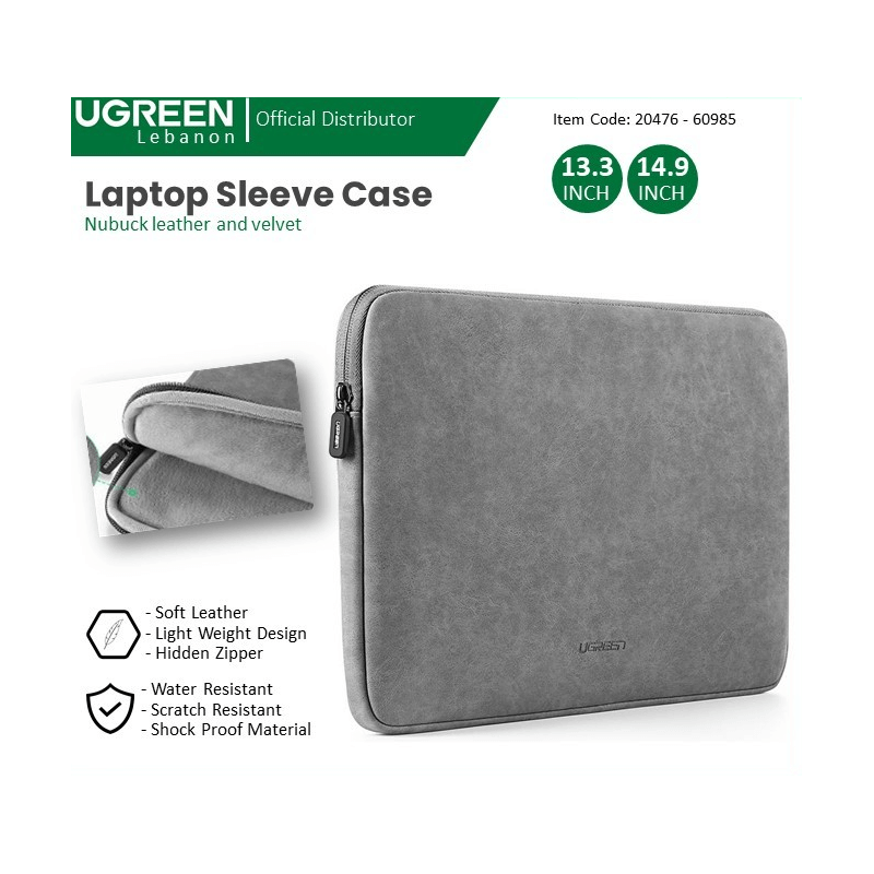 Ugreen Soft Leather, Light & Portable Laptop Sleeve Case Lp187